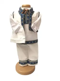 Costum National Adi
