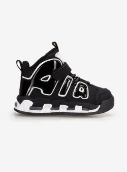 Sneakers copii Maia H negri