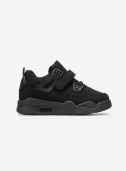 Sneakers copii negri Cadiz A V5
