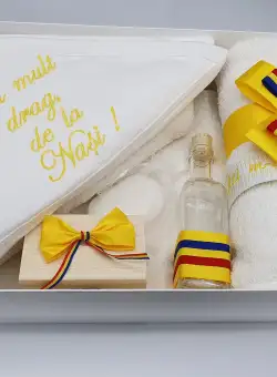 Trusou Botez Brodat - Motive Traditionale 14