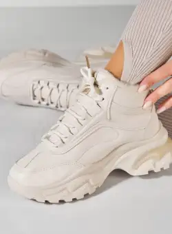 Ghete Dama Imblanite Bej din Piele Ecologica Intoarsa Rita