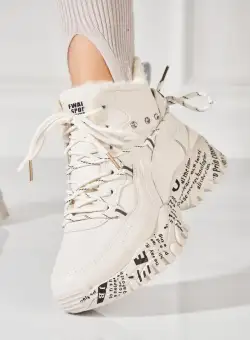 Ghete Dama Imblanite Bej din Piele Ecologica Nalia