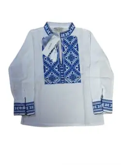 Ie traditionala Baieti Leonard 5