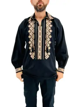 Ie Traditionala Carol 46