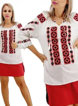 Ie Traditionala Iliana 2