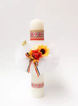 Lumanare Botez Floarea Soarelui Lucrata Manual Model VI