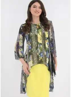 Rochie eleganta galbena cu imprimeu floral si aspect suprapus