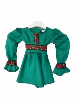 Rochita verde Trandafira