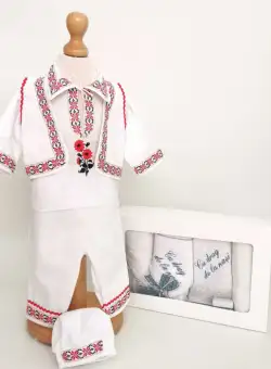 Set Botez Traditional Raul 24 , 2 piese costumas traditional si trusou Botez Traditional