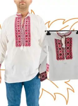 Set Traditional Tata , Fiu 18