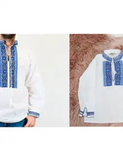 Set Traditional Tata - Fiu - Traian 3