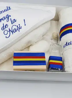 Trusou Botez Brodat - Motive Traditionale 13