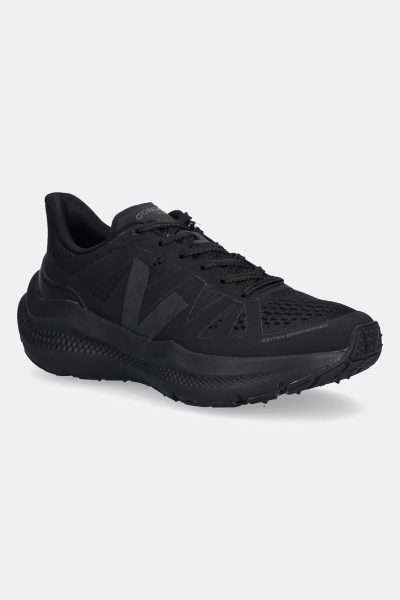 Veja  pantofi de sport Condor 3 Advanced